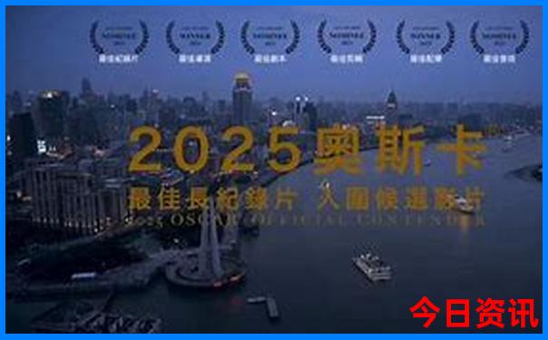 巴中附近旅游景点自驾游