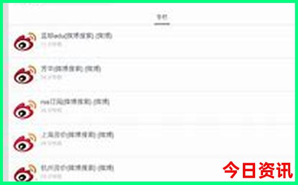 福建有什么好玩的地方旅游景点